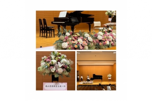 毎日ブログ110日目　発表会終わりましたー‼︎